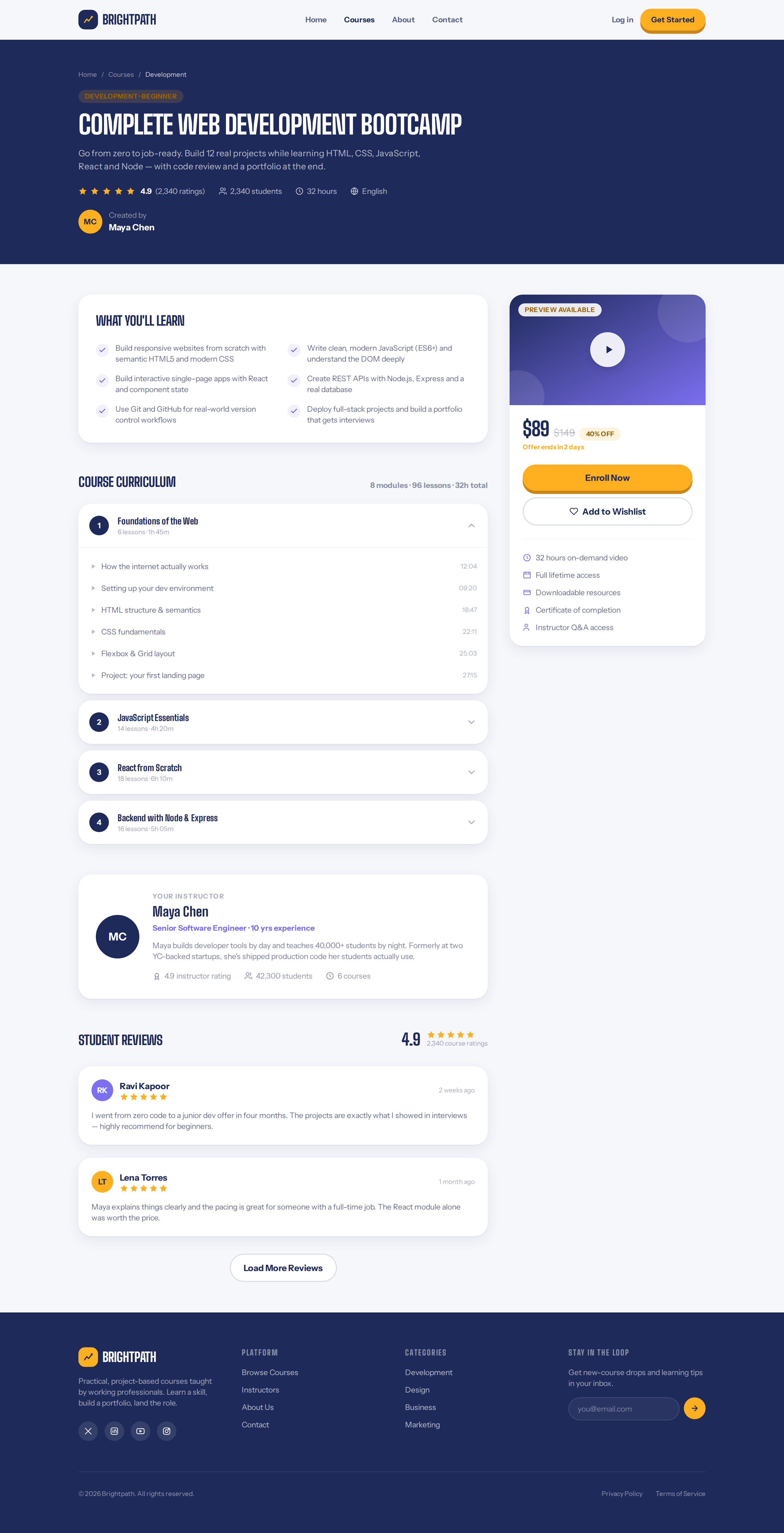 Brightpath course detail page